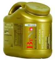 American Weight Gain 4,5kg.jpg